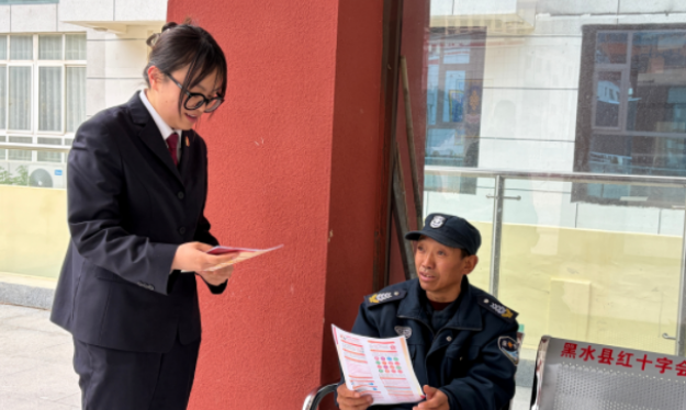 �������� ���ͬ��|��ˮ��������Ժ��չ4��15���Ұ�ȫ���������